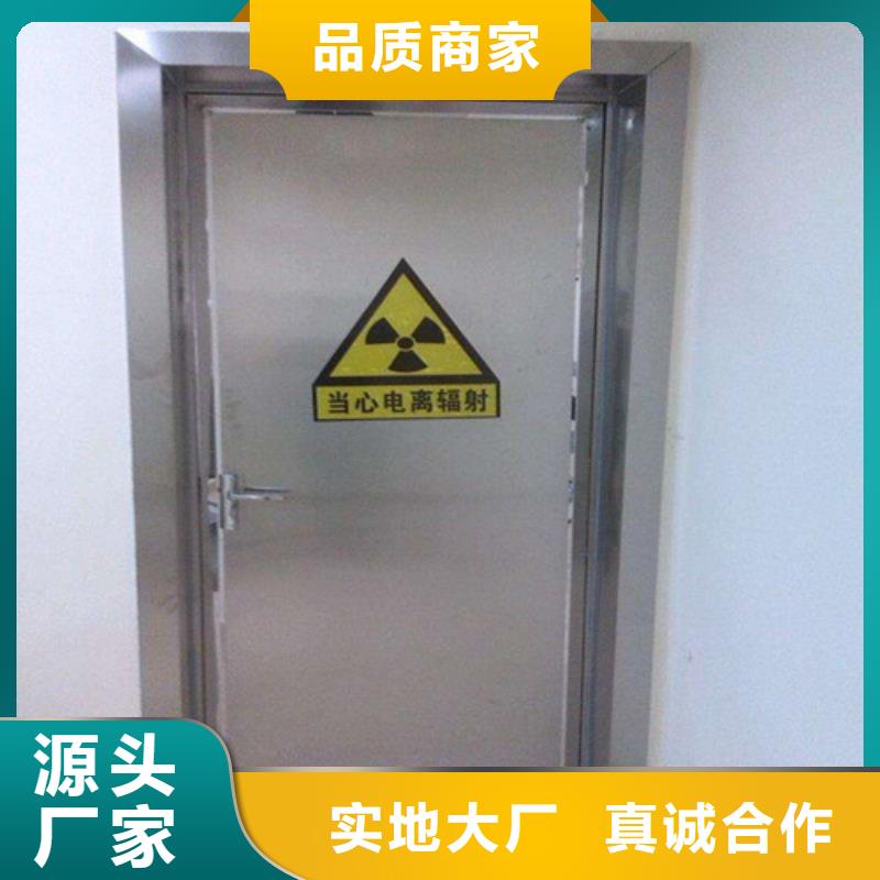 铅门铅板厂家品质放心诚信企业