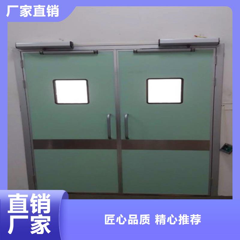 医用铅门-视频-医用铅门-湖北省随州市广水|曾都|荆州|孝感|恩施|咸宁|襄阳|十堰|荆门该地厂家
