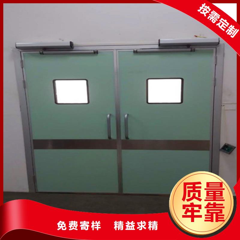 医用铅门-视频-广西省河池市|南丹|天峨|贵港|南宁|桂林|梧州医用铅门-志远
