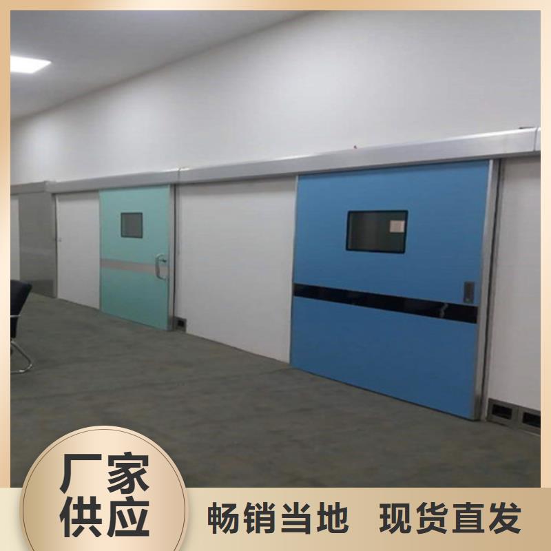 医用铅门-视频-广西省河池市|南丹|天峨|贵港|南宁|桂林|梧州医用铅门-志远