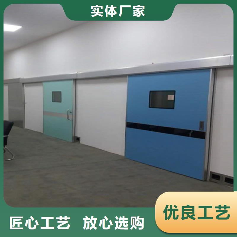 医用门定制实体厂家