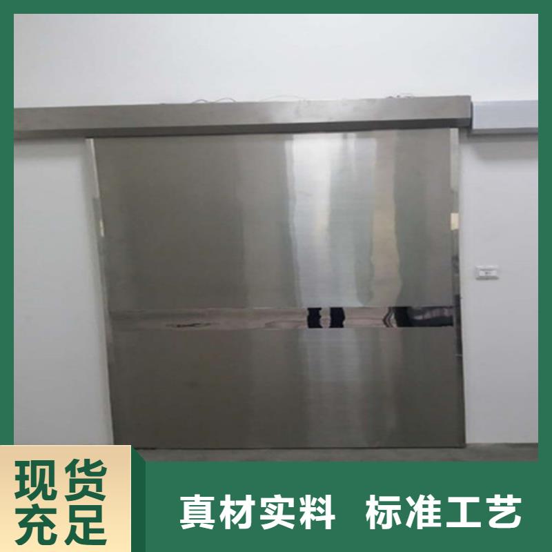 防辐射铅门施工定制
