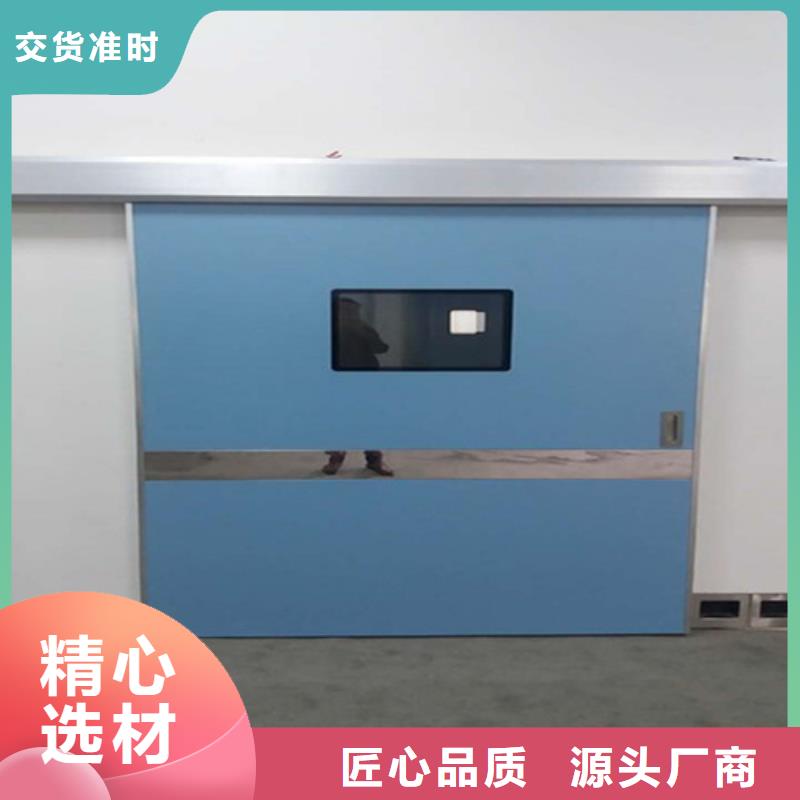 医用铅箱-视频-医用铅箱|黑龙江省牡丹江市|东宁|穆棱|佳木斯|黑河|鹤岗|齐齐哈尔|大兴安岭|哈尔滨