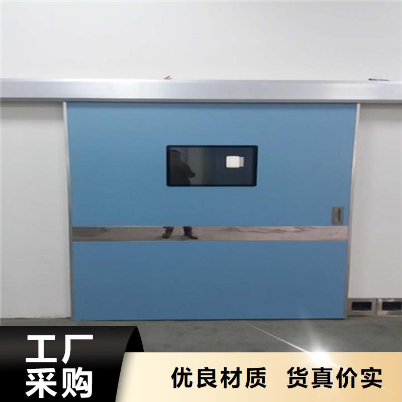 医用铅门-视频-广西省河池市|南丹|天峨|贵港|南宁|桂林|梧州医用铅门-志远