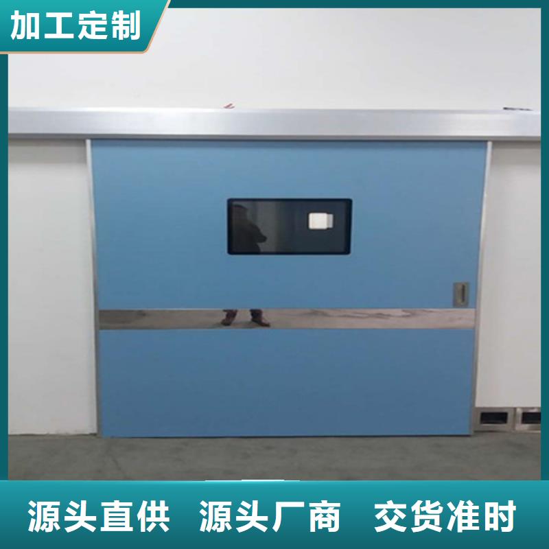 牙科室铅门铅板工艺先进