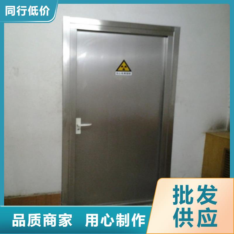 澄迈县屏蔽门生产厂家