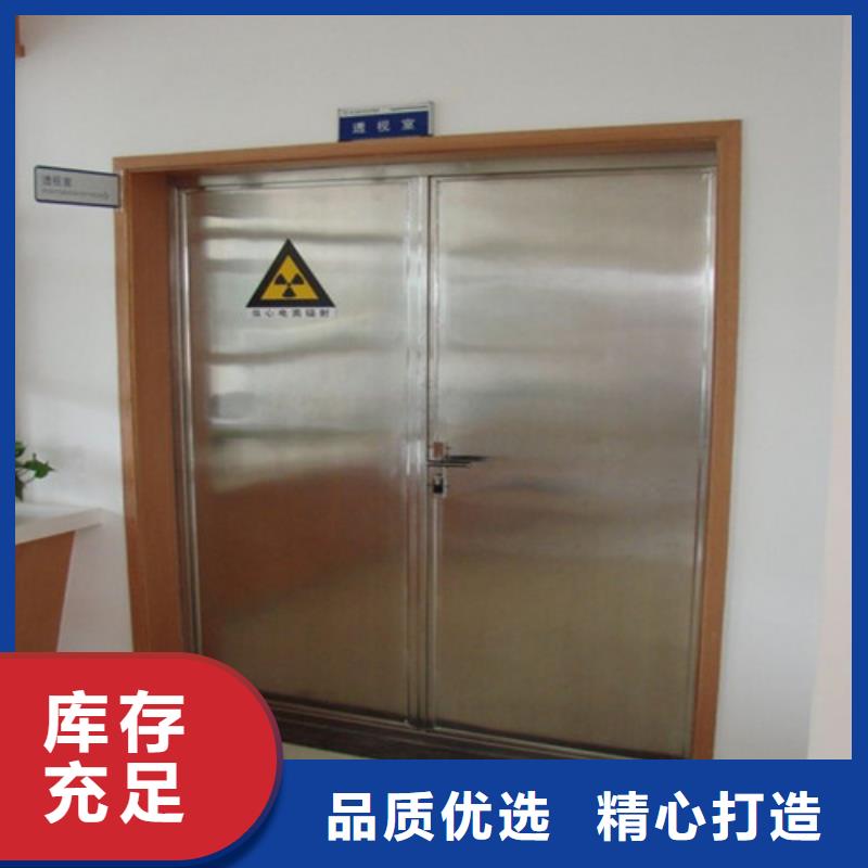 医用铅门厂家，质优