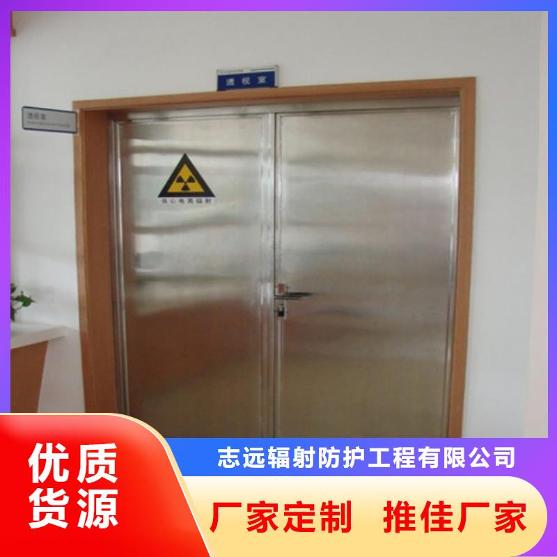 5MM铅门专业供应商