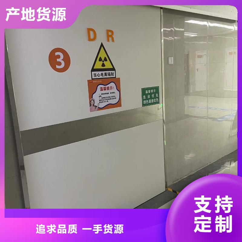 铅门制作工艺厂家报价诚信企业