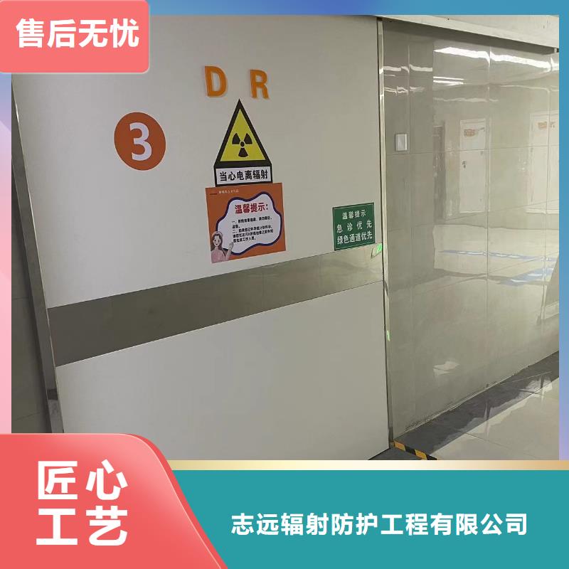 铅门铅板定制价格批发价格
