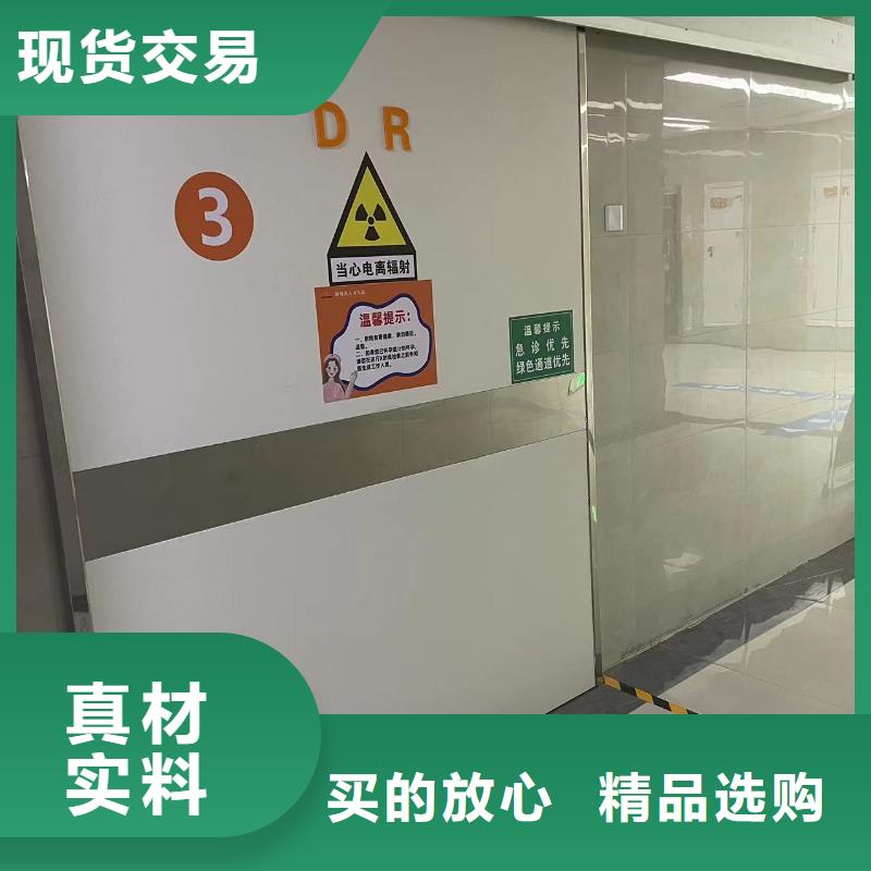 医用防辐射铅门厂家种类齐全品质优批发价