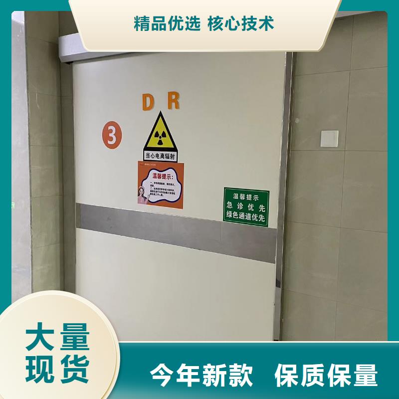 防辐射医用铅门铅板型号齐全按需定制厂家