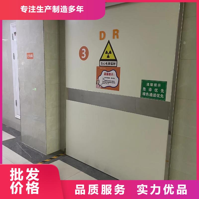 防辐射铅门可定制型号全