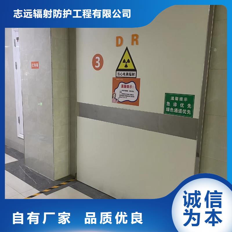 儋州市铅门施工定制