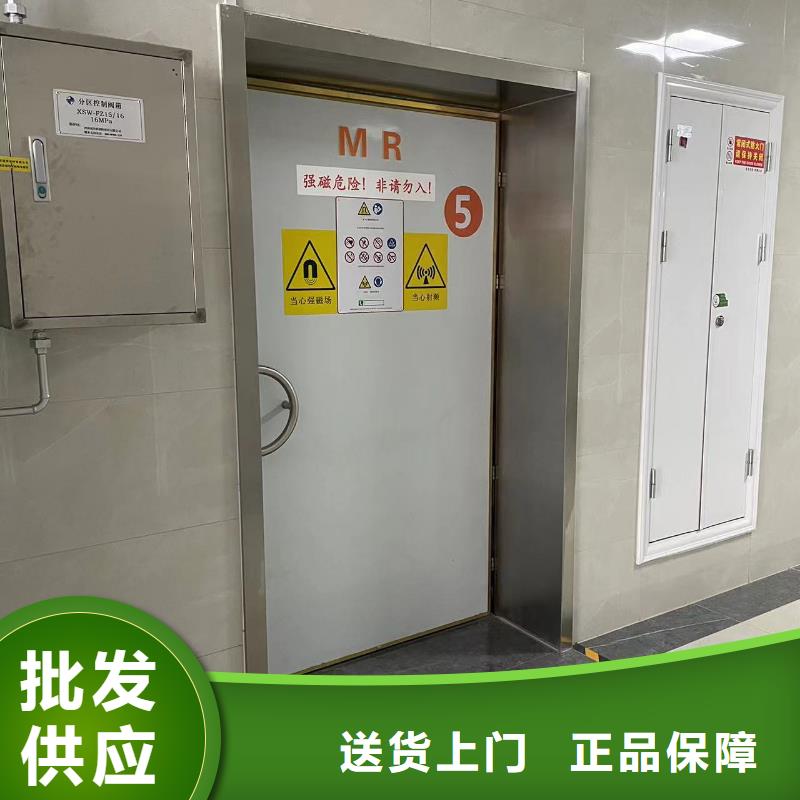 防辐射铅门施工定制