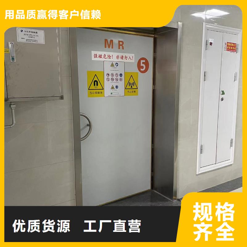 铅门铅板量大从优全国走货