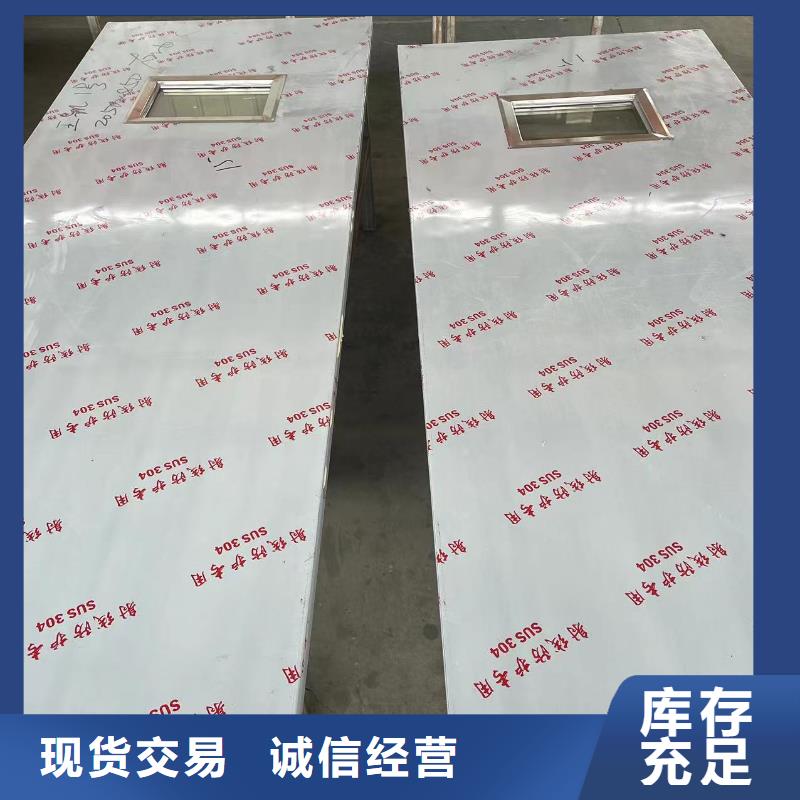 医用防护门零售