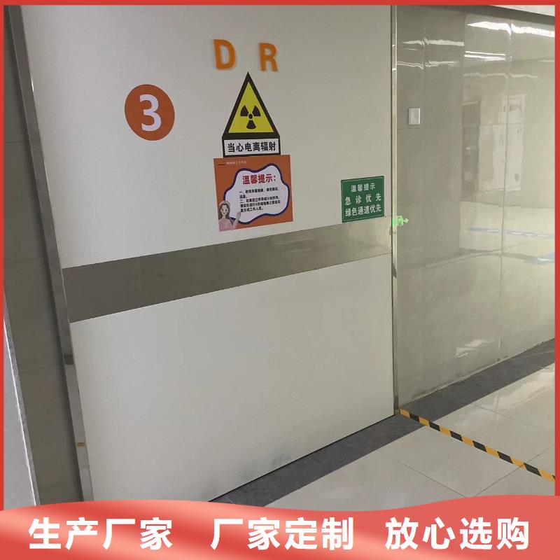 防辐射医用铅门铅板型号齐全按需定制厂家