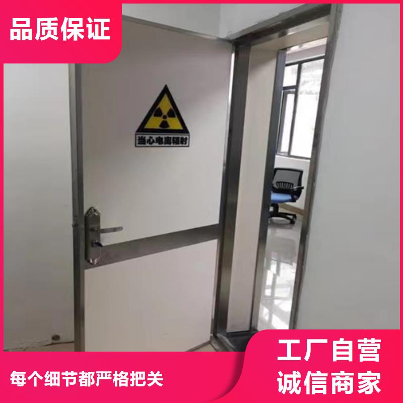 屏蔽门定制源头厂家