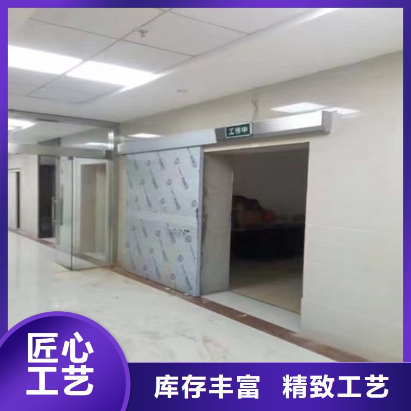 医用铅箱-视频-医用铅箱|黑龙江省牡丹江市|东宁|穆棱|佳木斯|黑河|鹤岗|齐齐哈尔|大兴安岭|哈尔滨