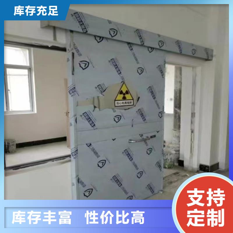 2MM铅门厂家供货