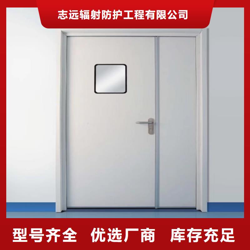 有现货的4mm铅门生产厂家