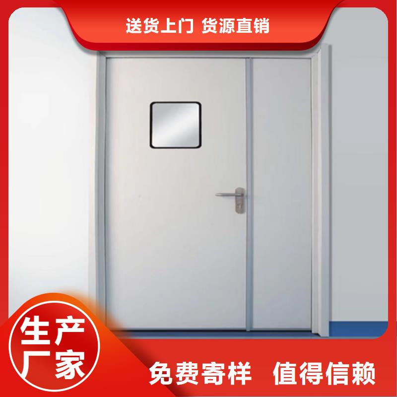 牙科美容院种植室电动气密铅门生产基地性价比高