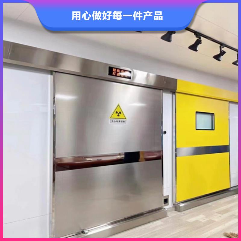 铅门铅板厂家品质放心诚信企业