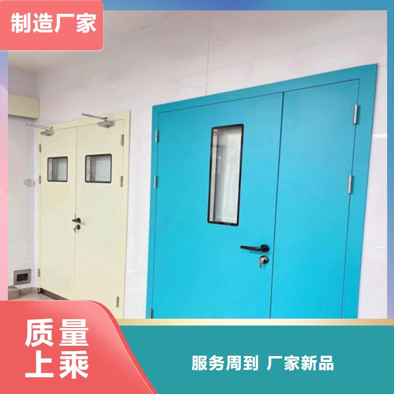 4MM铅门生产定制