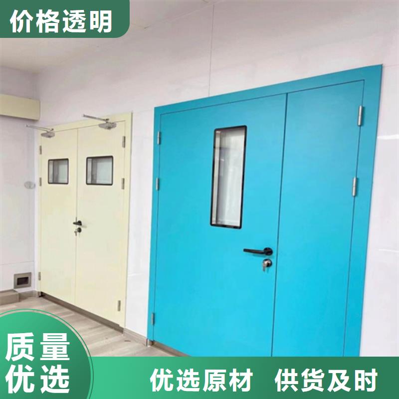 医用门定制实体厂家