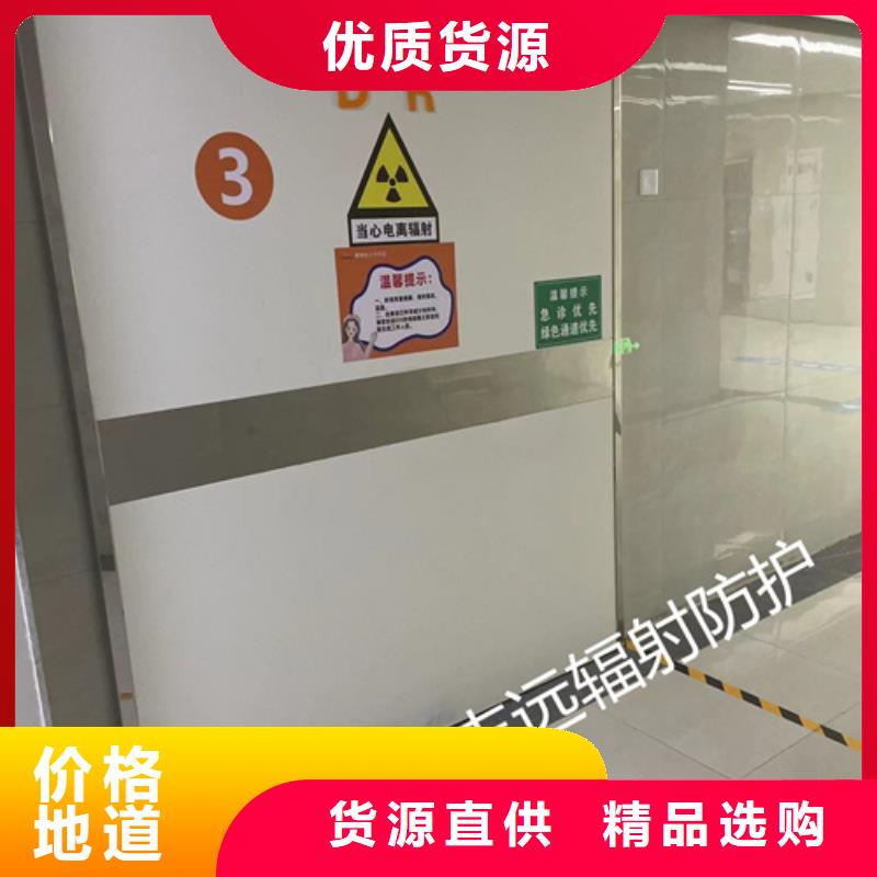 防辐射铅门靠谱厂家