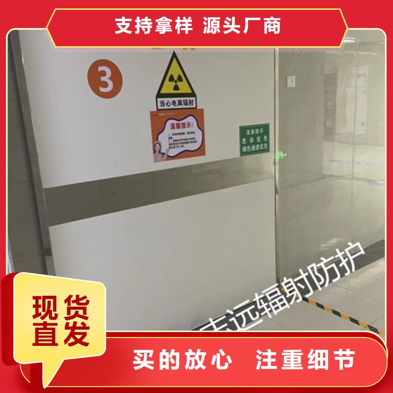 定制铅门欢迎咨询品质保证