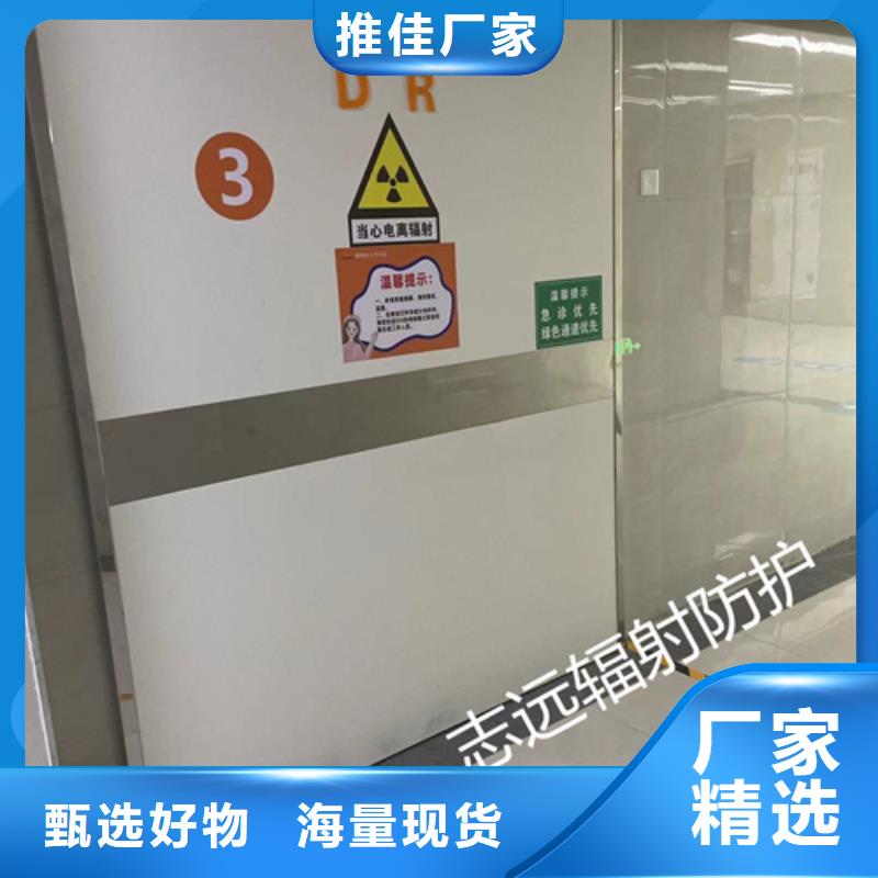 手术室专用铅门、手术室专用铅门技术参数