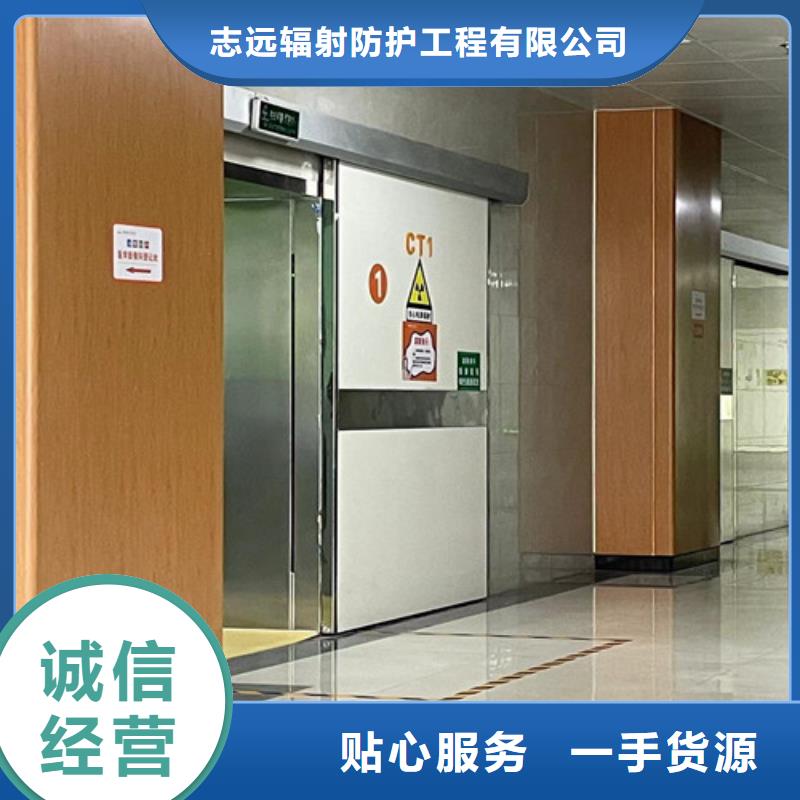 防辐射铅门铅板厂家厂家现货全国走货