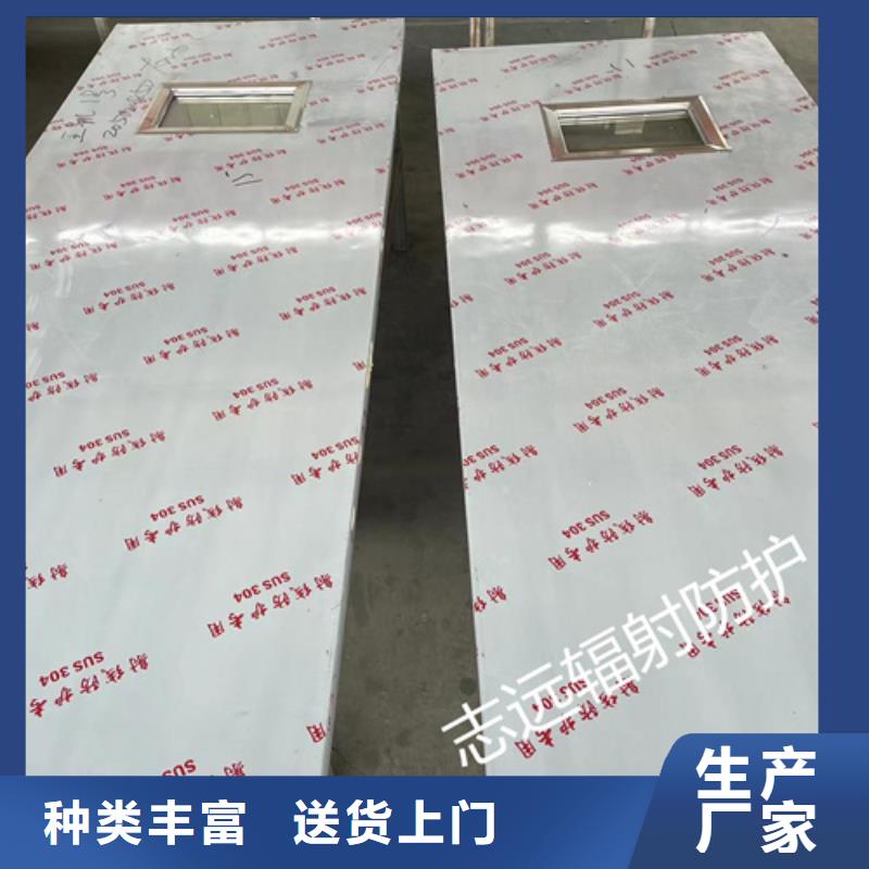 手术室专用铅门、手术室专用铅门技术参数