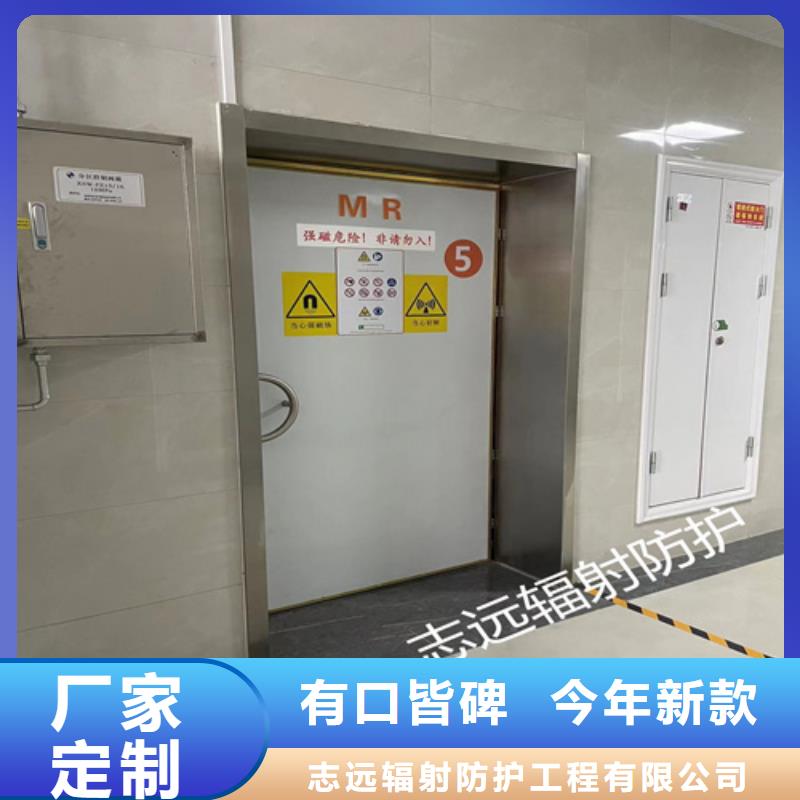 医用铅门-视频-医用铅门-湖北省随州市广水|曾都|荆州|孝感|恩施|咸宁|襄阳|十堰|荆门该地厂家