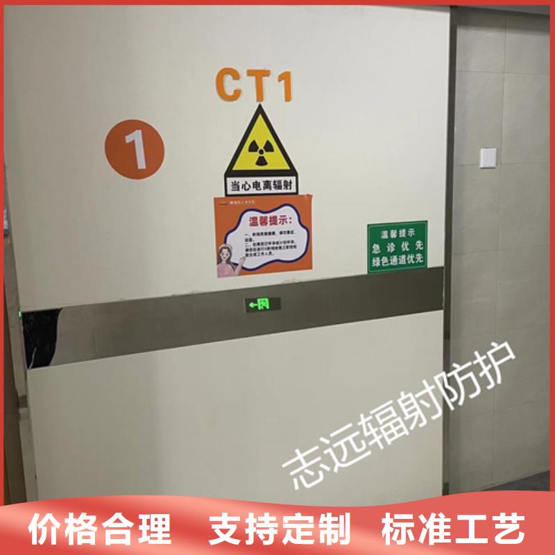 铅门铅板厂家种类齐全诚信厂家
