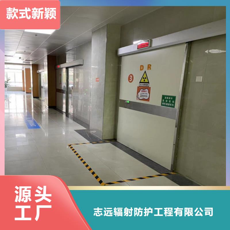 医用防辐射铅门厂家种类齐全品质优批发价