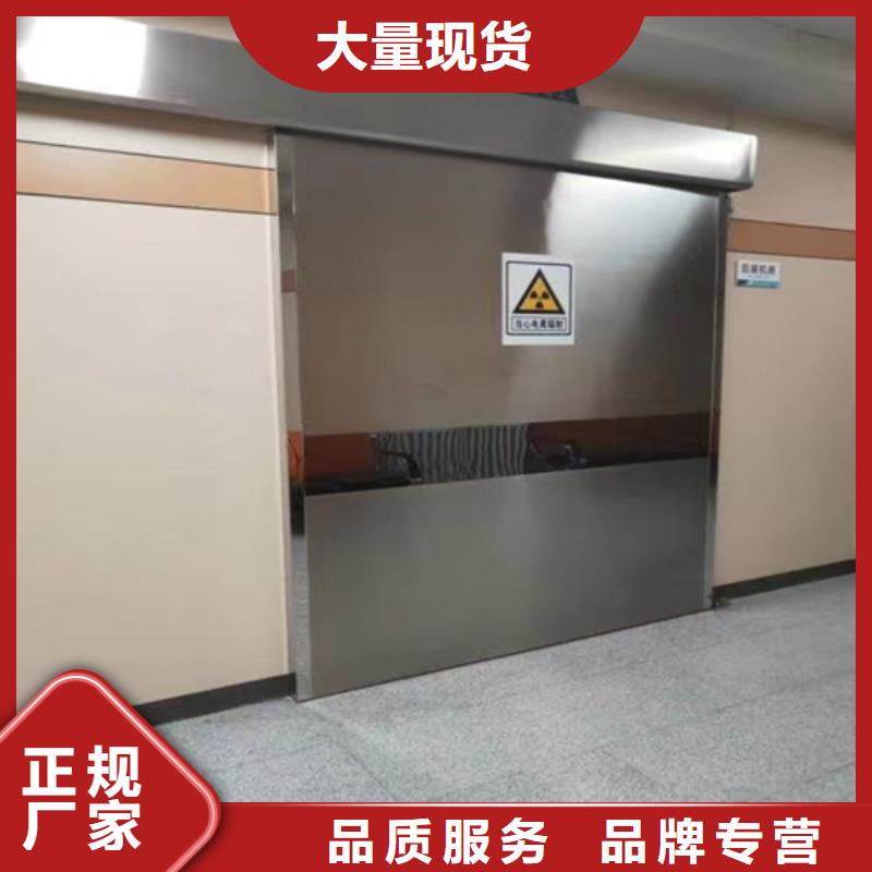铅门定制厂家批发口碑好