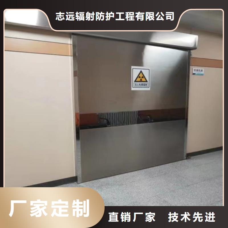 直线加速器屏蔽门品质保证