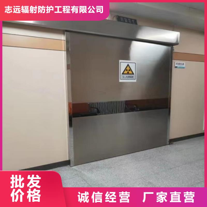5MM铅门专业供应商