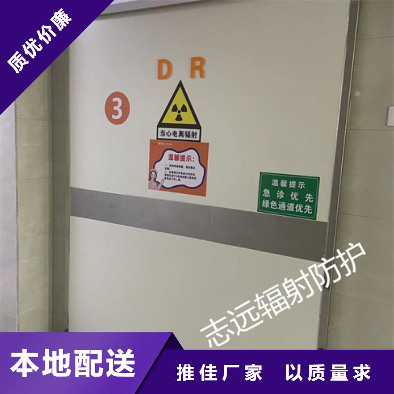 澄迈县屏蔽门生产厂家