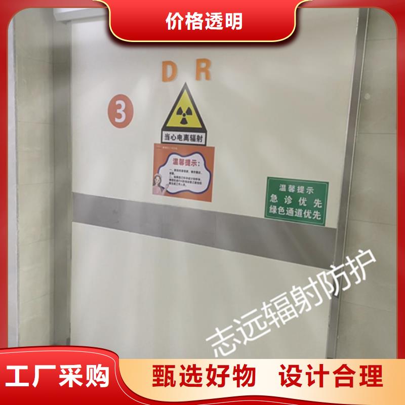 医用铅门-视频-医用铅门-湖北省随州市广水|曾都|荆州|孝感|恩施|咸宁|襄阳|十堰|荆门该地厂家