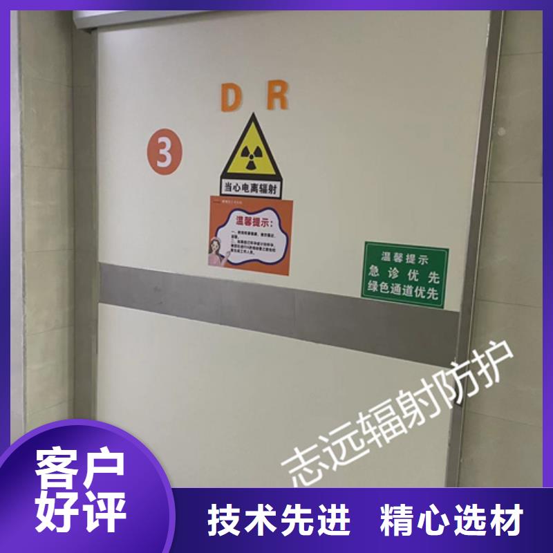 铅门铅板定制价格批发价格