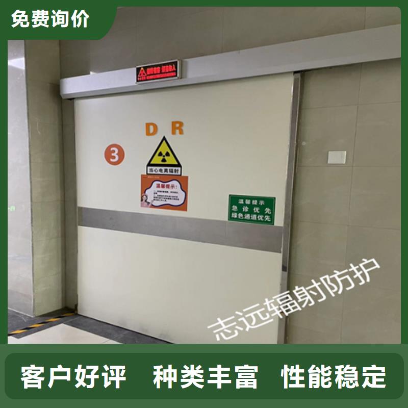 铅门是什么材质欢迎电询承诺守信