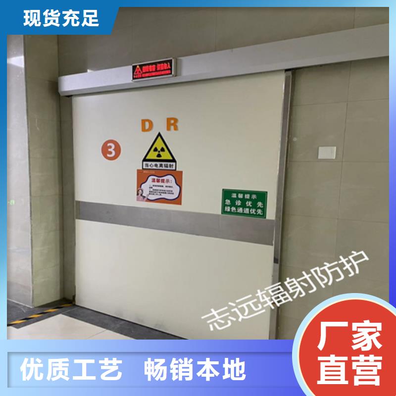 志远铅门价格厚道