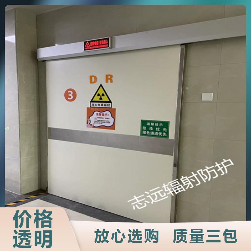 铅门生产厂家型号齐全承接中心
