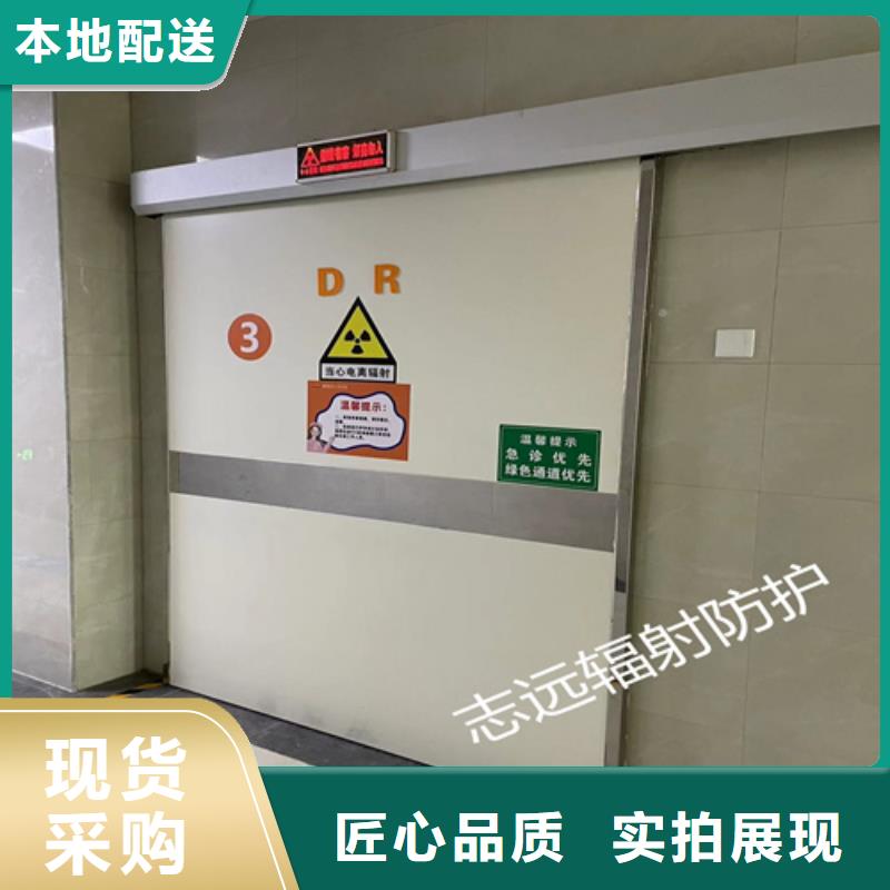 有现货的4mm铅门生产厂家
