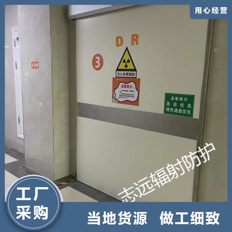 铅门,手动推拉门按需定制真材实料
