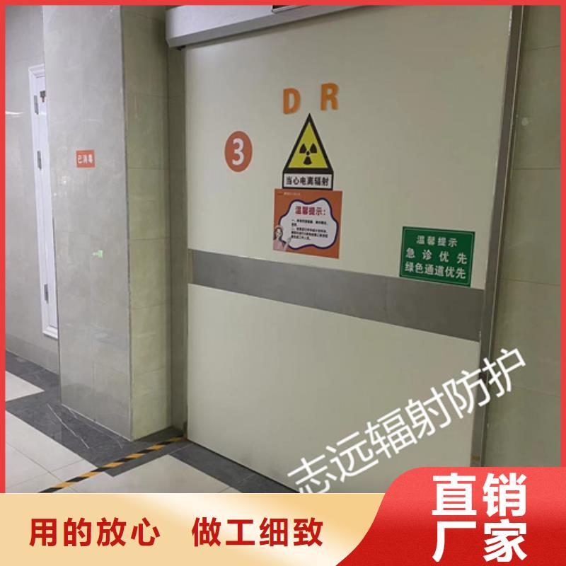 铅门【硫酸钡砂】专业按需定制